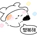 신계태장점 네이버블로그