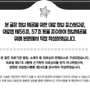 숲속마을한의원 이미지