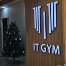 잇짐 미남점 | 부산 미남역 헬스장 등록 후기