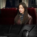 앨리스 OSEN