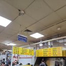 양심김밥 | 서문시장 양심국수전문 양심김밥 칼국수 내돈내산 후기