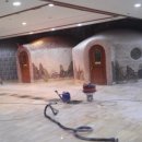 옥돌사우나 이미지