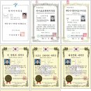 톡톡건강안마원 이미지