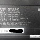 전주리페어센터 이미지
