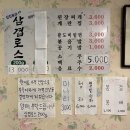 부영냉동 이미지