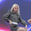 엔데이
