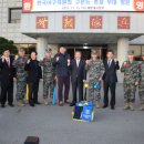 해병대사령부 이미지