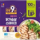 구이농협 이미지