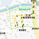 5일장떡집
