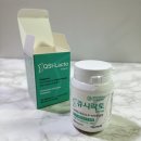 큐시락토 GLP-1 오리지널 간식 대용 식단캔디 솔직 후기