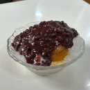 용호삼성시장 | 부산 남구 용호동 할매팥빙수단팥죽 본점 블루리본 맛집 내돈내산 후기
