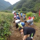 석동태권도장 이미지