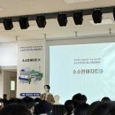 용문동 주민센터 강당 이미지