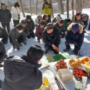 제141회 시산제 및 대관령 옛길 산행 안내 이미지