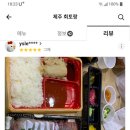 알리바 호텔 이미지