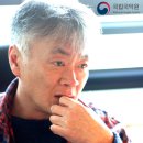 국악극 현의 노래 이미지
