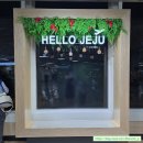 개물목장 이미지