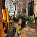 구암파니파니어린이집 이미지