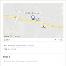 투자길잡이공인중개사사무소 이미지