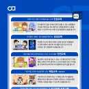 온가람태권도장 이미지