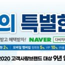 다비치안경원(옥포점) 이미지