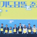 도담 이미지