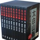 한도여관 이미지