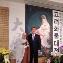 혜담