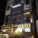 더백룸(THE BACK ROOM)