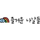 베이크인청담 이미지