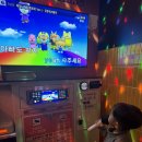 바나나노래연습장 네이버블로그