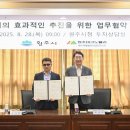 ㈜태봉산업 이미지