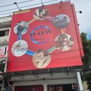 Health&Care 정원 | 파타야 마사지 Jomtien 좀티엔 추천 2026! 해변 근처 가성비·럭셔리 TOP