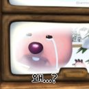 백스트리트