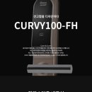 커비(Curvy) 이미지