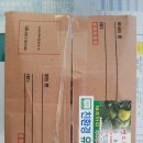 김종길농장 이미지