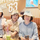 종각 티스토리