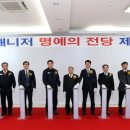 자동차매니저 이미지