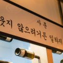 지에스25테크노센터 이미지