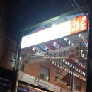 (주)서울축산 이미지