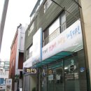 화진정 - 화성시 노작로1길 19 | 화진정