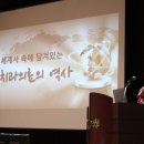 정진약품 이미지