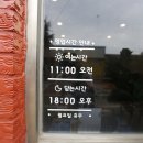 딸기네커피콩방