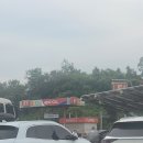 길LPG충전소 네이버블로그