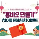 류*우 이미지