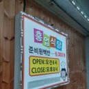 (주)나우렌트카 이미지