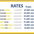브릭하우스호스텔 이미지