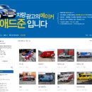 애드준 이미지