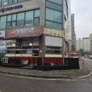 조성옥감자탕