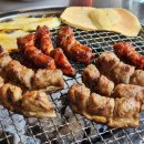 성내상회 이미지